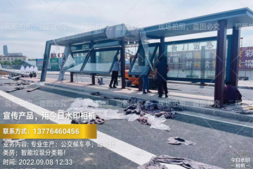 山西省晉中市公交站臺候車亭現場安裝